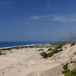 롯지 Kabak Avalon 파랄리아
